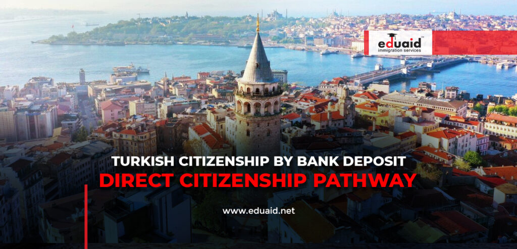 Turkish Citizenship by Bank Deposit